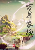 西西人艺人术阴性