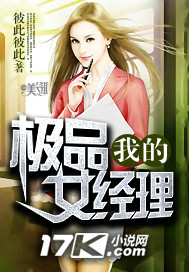 爸爸去哪儿第三季免费观看完整版