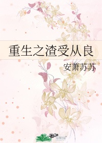 4001793618是什么电话