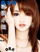 gogo人西西gogo人体大胆高清