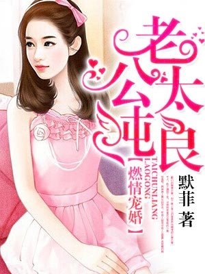剑起风云免费阅读