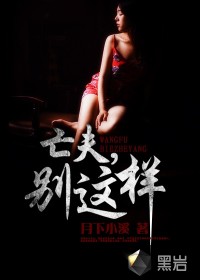 日本打扑克的综艺叫什么