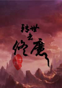 1769亚洲最大资源网
