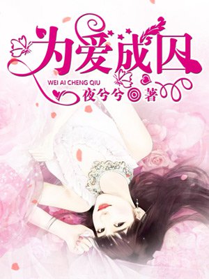 女生视频