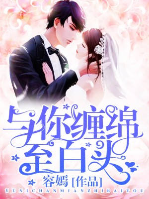藏剑山庄