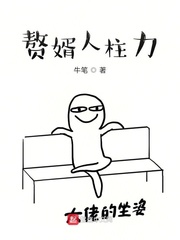 超短百褶裙后面干