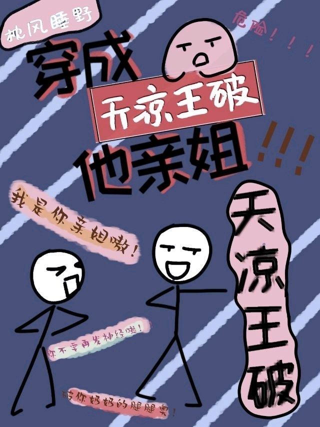 官人我要高清完整版