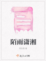黑帮大佬的365天第三季在线播放