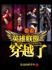 夹心饼干前后夹击