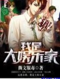 全世界都知道我爱你是什么歌