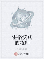 芒果漫画