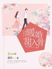 下课后被同桌cao到爽