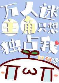 飞虎粤语