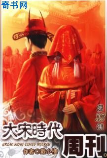 kaori中文字幕在线观看