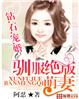 女人下部真实图片