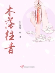 卿卿日常在线播放