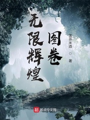 免费国产h视频在线观看