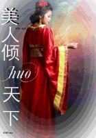 龙之谷世界
