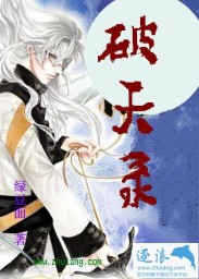 爱迪 奥特曼