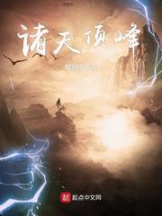 东方卫视回看在线回看