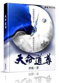 给十一岁的小丫头补课