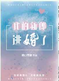 神马九九