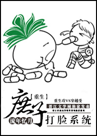 她甜软可人
