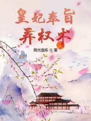 秦不凡