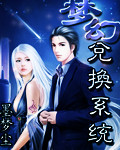 95pao视频在线观看