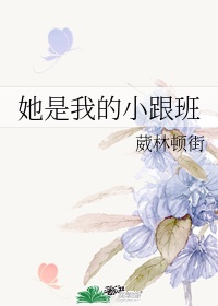 美团外卖猛男gayb0y1069