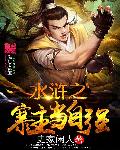 是不是好久没人弄你了表情包