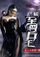 防尘漆