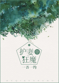 cytherea全身颤抖那部