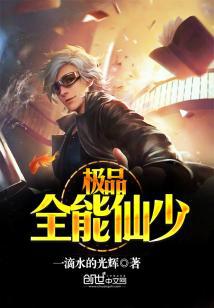 2024最新中文字幕第