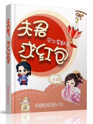 成龙电影全集免费观看