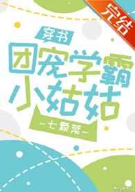 亚洲第八页