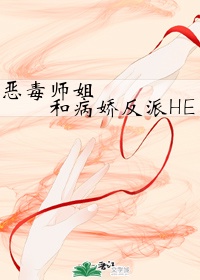 禁止的爱善良的秘书