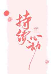 暂停时间怀表acg9