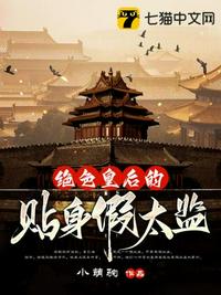 坐在上面怎么晃教程