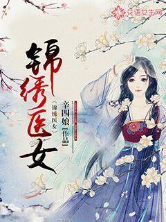 崇明农家乐