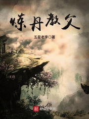 被cao哭高h奶水h