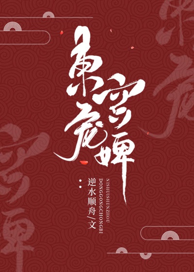 孝义贴吧