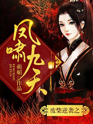 桃桃多肉