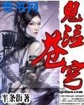 淫伦小说