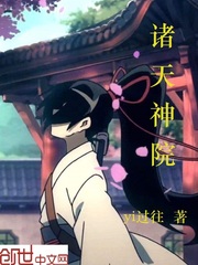 无刺玫瑰电视剧国语版