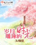 柯宇