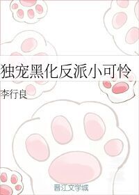 白白最新免费永久视频