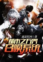 超能战士武士战队