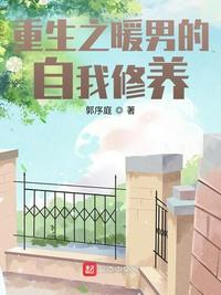 太行山上电影
