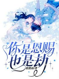 乳牛by清风在线阅读